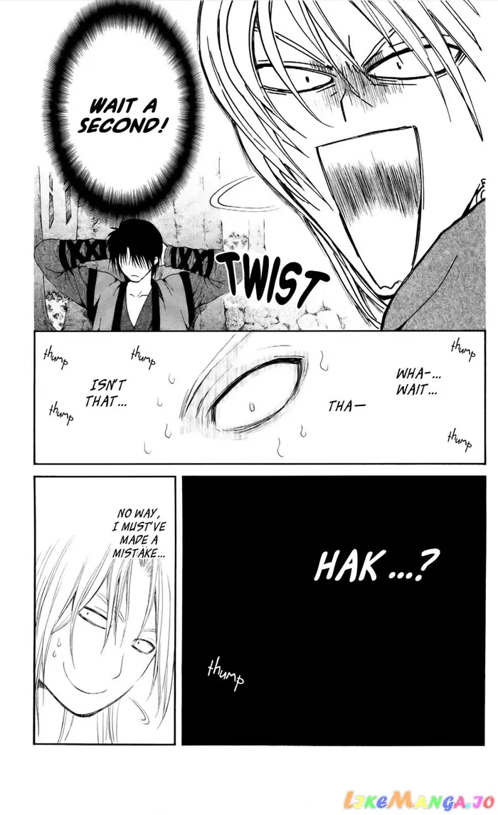 Yona of the Dawn Chapter 55 image 03_optimized